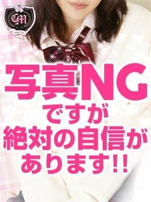 あみのプロフィール写真