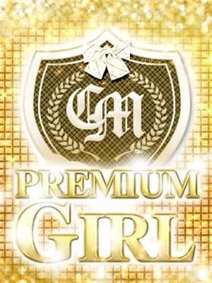 ありすのプロフィール写真