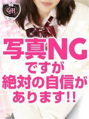 れなのプロフィール写真