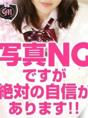 らむのプロフィール写真