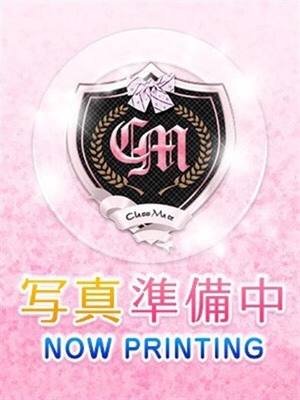 さなのプロフィール写真