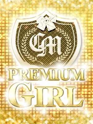 ゆうかのプロフィール写真