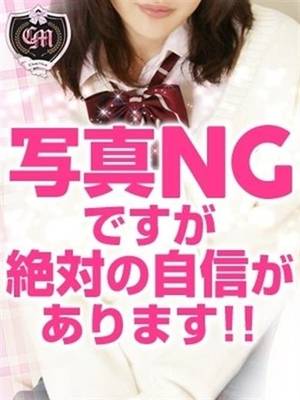 あきほのプロフィール写真