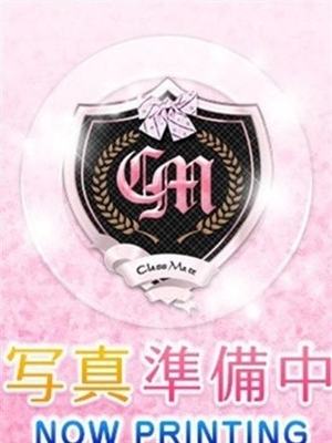 まりんのプロフィール写真