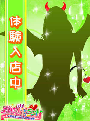 りぜのプロフィール写真