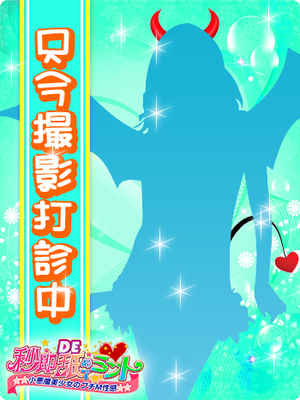 りいなのプロフィール写真