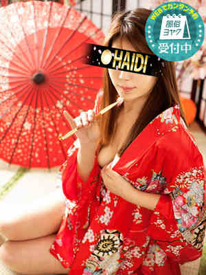 ちあきのプロフィール写真