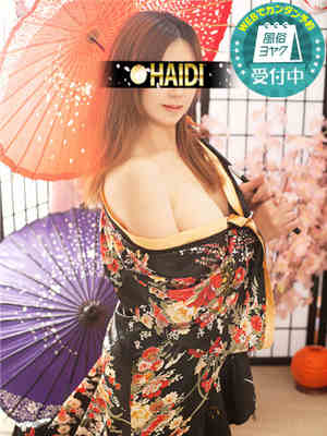 みずきのプロフィール写真