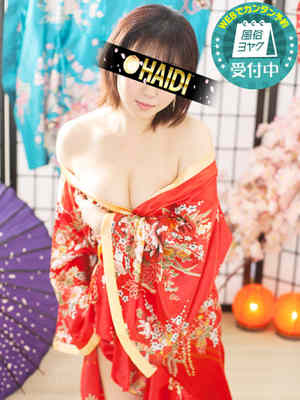 なぎさのプロフィール写真