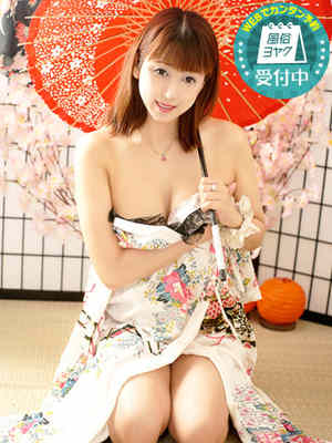 れんげのプロフィール写真