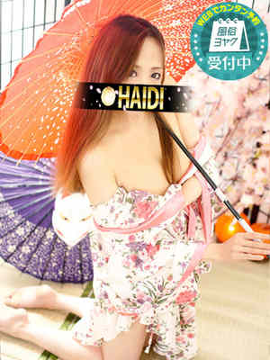 りおのプロフィール写真