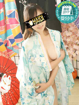 ゆうなのプロフィール写真