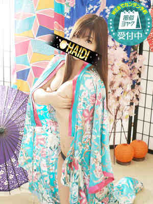 みうのプロフィール写真