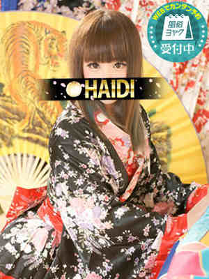 みさのプロフィール写真