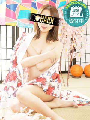 こころのプロフィール写真