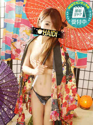 るいのプロフィール写真