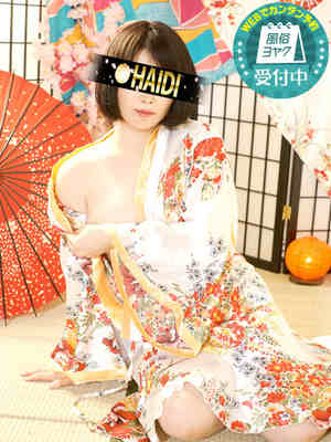 ふうのプロフィール写真