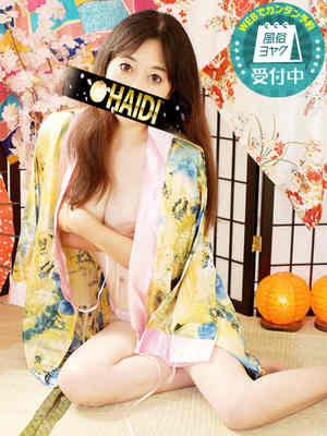 すみのプロフィール写真