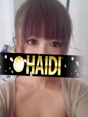 かのんのプロフィール写真