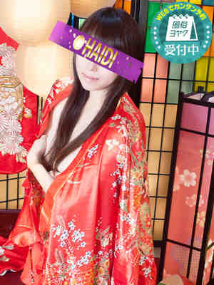 さらのプロフィール写真