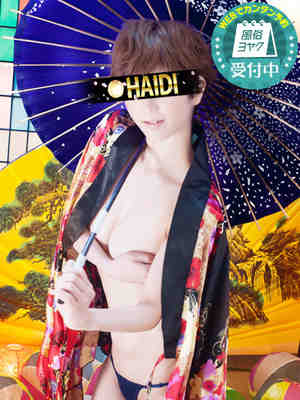 まやのプロフィール写真