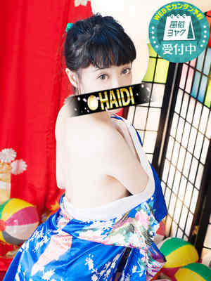 かなえのプロフィール写真