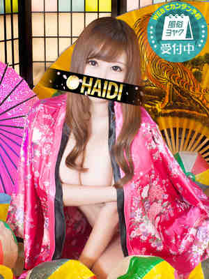 うたのプロフィール写真