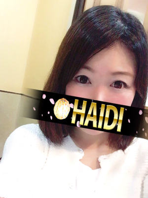 ほのかのプロフィール写真