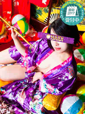 れいこのプロフィール写真