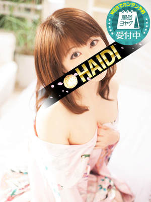 りこのプロフィール写真