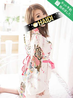 ねむのプロフィール写真