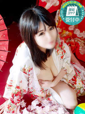 なごみのプロフィール写真