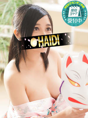 ももかのプロフィール写真