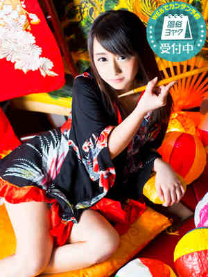 かえでのプロフィール写真