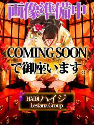 あかりのプロフィール写真