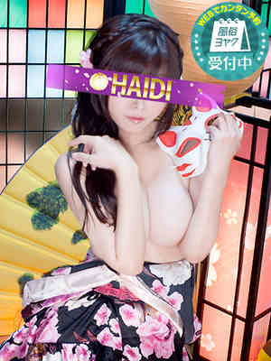 まどかのプロフィール写真