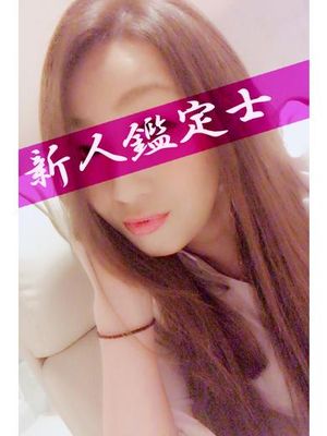 みらのプロフィール写真