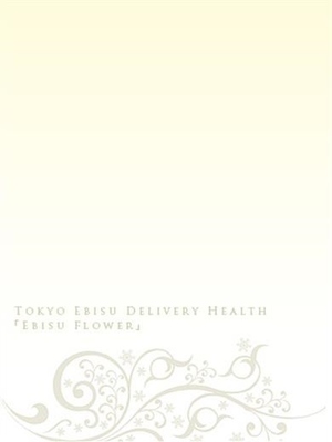 はつねのプロフィール写真