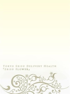 ここなのプロフィール写真