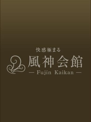 友(とも)のプロフィール写真