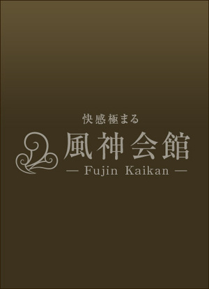 亜美菜（あみな）のプロフィール写真