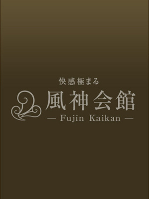 美里弥（みりや）のプロフィール写真