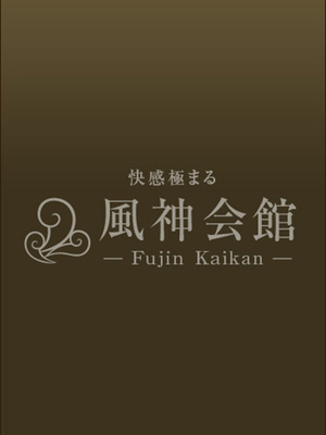 里穂(りほ)のプロフィール写真