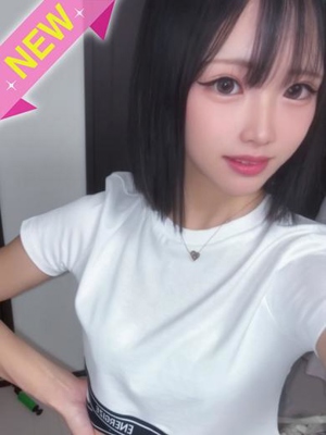 ことのプロフィール写真