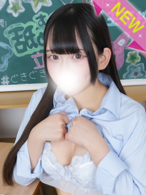 あかりのプロフィール写真