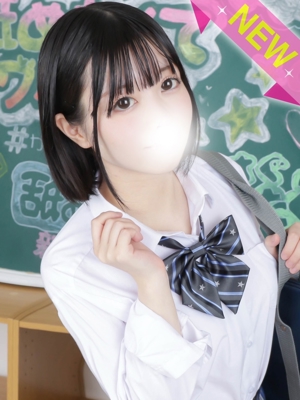 ねるのプロフィール写真