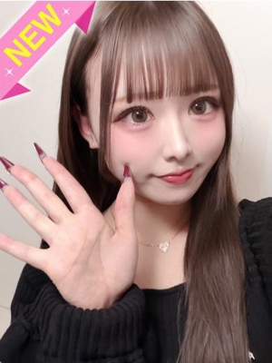 こるねのプロフィール写真