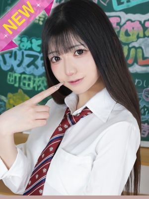 ひなみのプロフィール写真