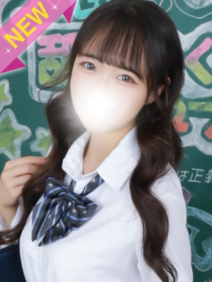 えいみのプロフィール写真