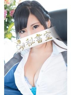 乙葉のプロフィール写真